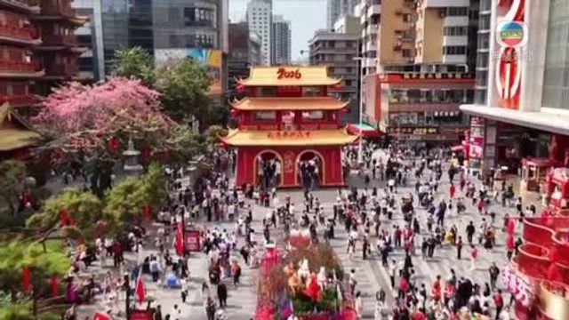 無綫新聞 TVB News 無綫新聞 TVB News