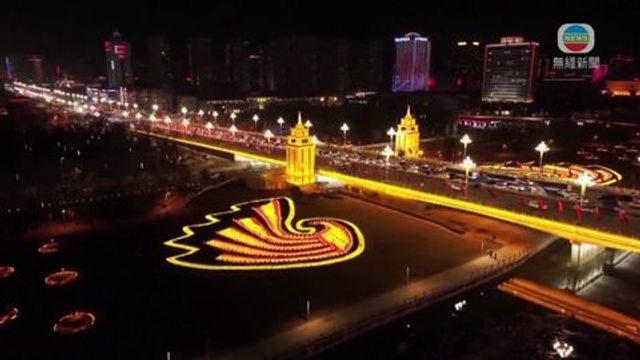 無綫新聞 TVB News