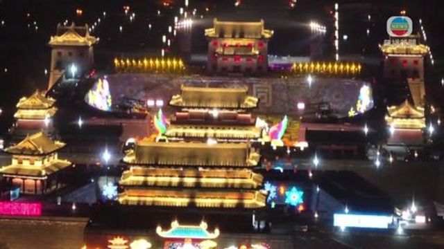 無綫新聞 TVB News