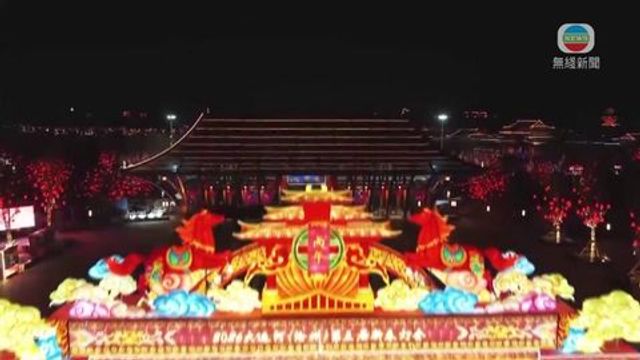 無綫新聞 TVB News