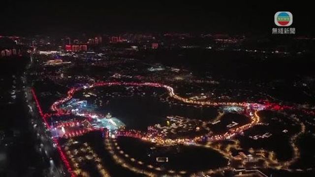 無綫新聞 TVB News