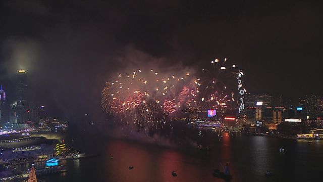 無綫新聞 TVB News