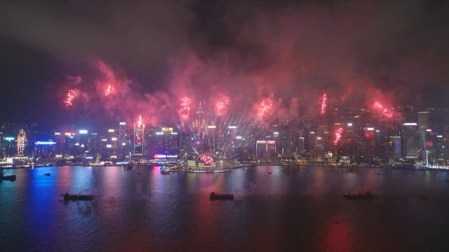 無綫新聞 TVB News