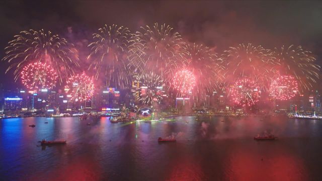 無綫新聞 TVB News