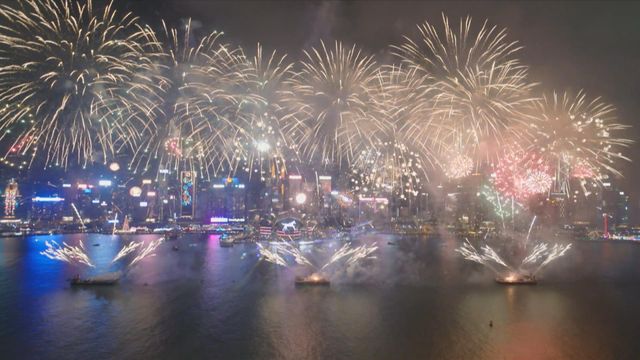 無綫新聞 TVB News