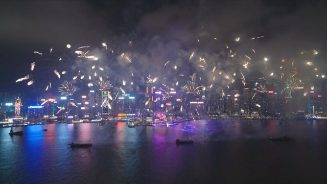 無綫新聞 TVB News 無綫新聞 TVB News