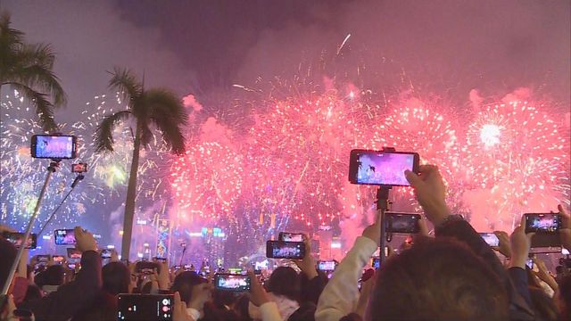 無綫新聞 TVB News 無綫新聞 TVB News