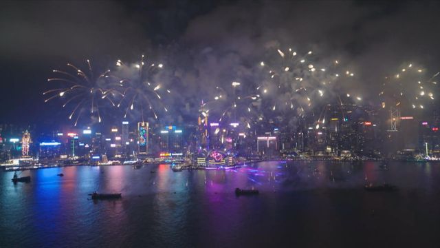 無綫新聞 TVB News 無綫新聞 TVB News