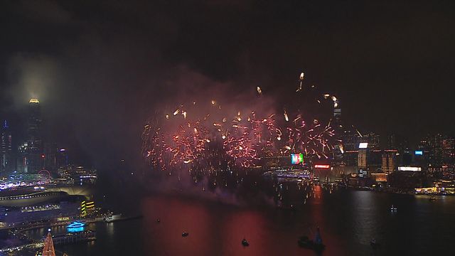 無綫新聞 TVB News 無綫新聞 TVB News