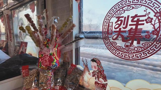 無綫新聞 TVB News 無綫新聞 TVB News