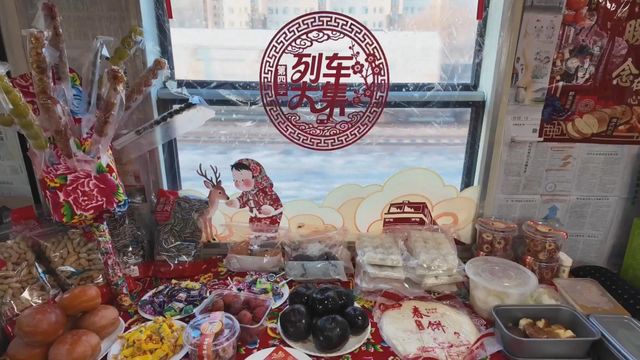 無綫新聞 TVB News 無綫新聞 TVB News