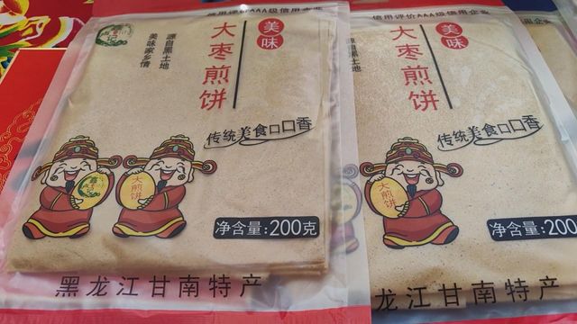 無綫新聞 TVB News 無綫新聞 TVB News