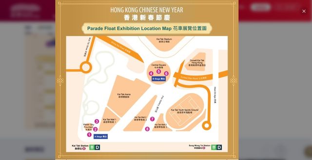 無綫新聞 TVB News