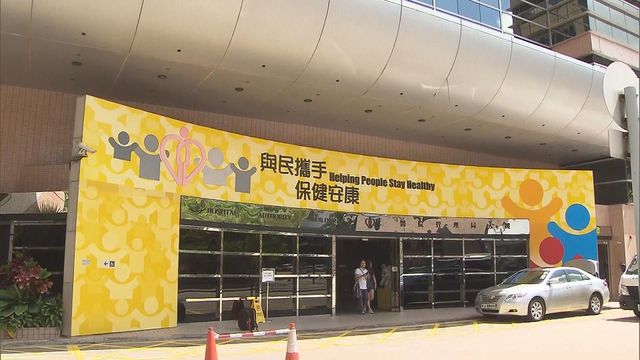 公立醫院新收費｜急症室求診人數較去年同期減少逾一成