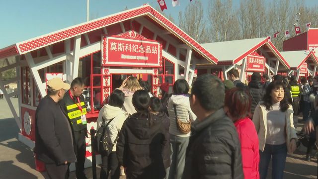 無綫新聞 TVB News