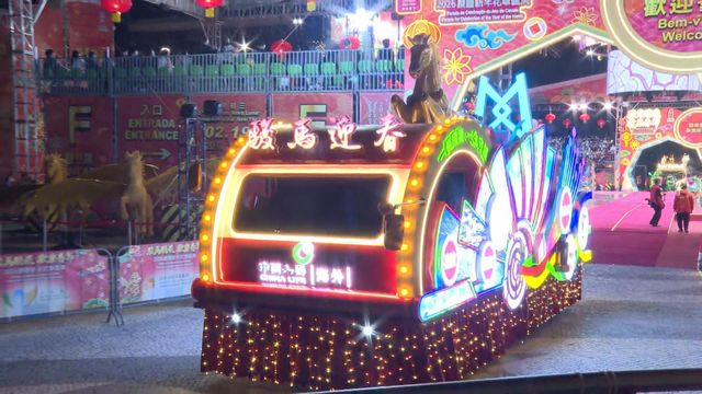 無綫新聞 TVB News