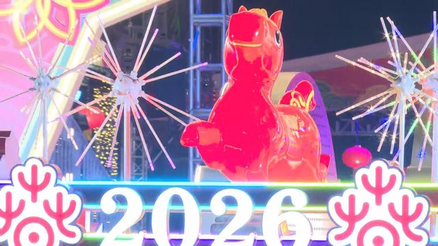 無綫新聞 TVB News