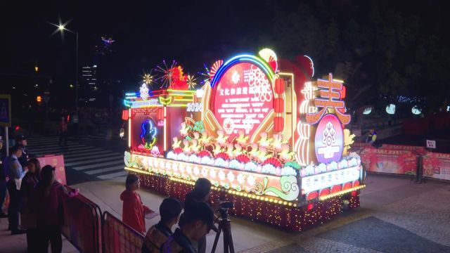 無綫新聞 TVB News