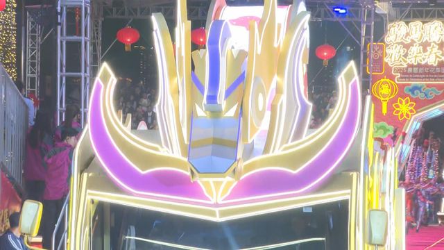 無綫新聞 TVB News 無綫新聞 TVB News