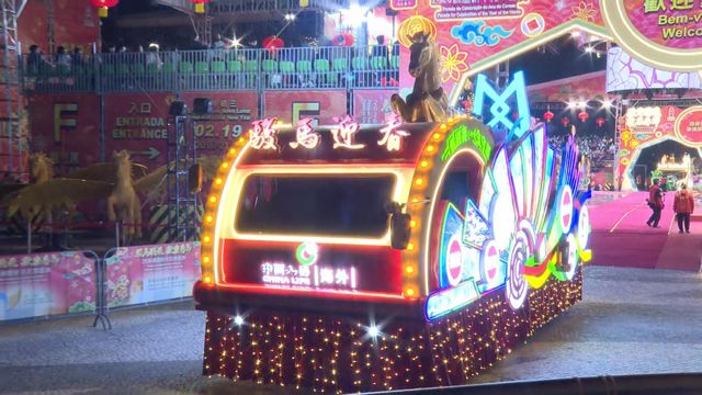 無綫新聞 TVB News 無綫新聞 TVB News