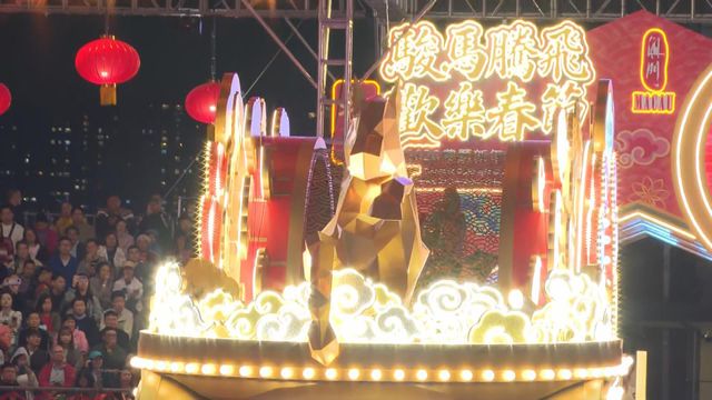 無綫新聞 TVB News 無綫新聞 TVB News