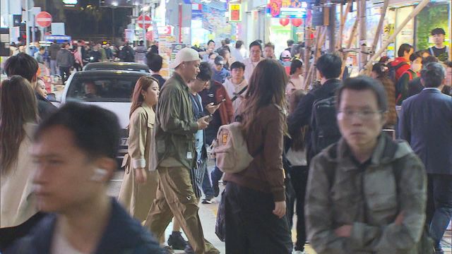 最新失業率3.9%　微升0.1個百分點