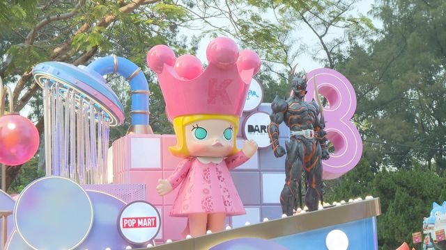 無綫新聞 TVB News