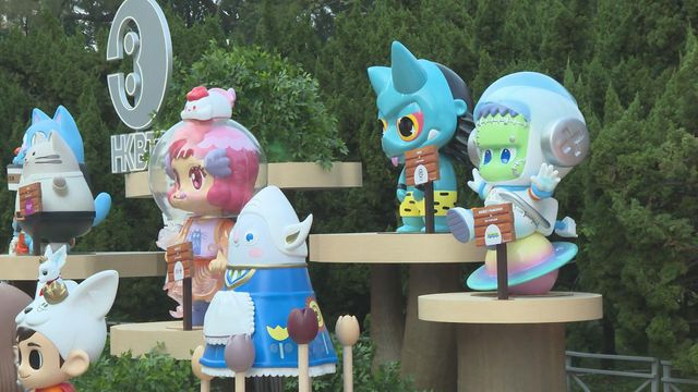 無綫新聞 TVB News