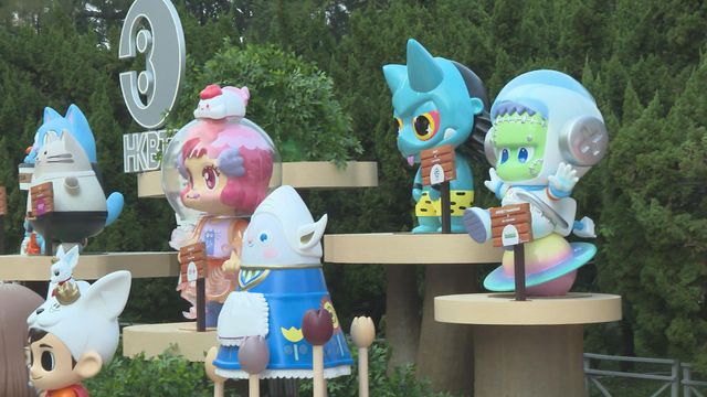 無綫新聞 TVB News