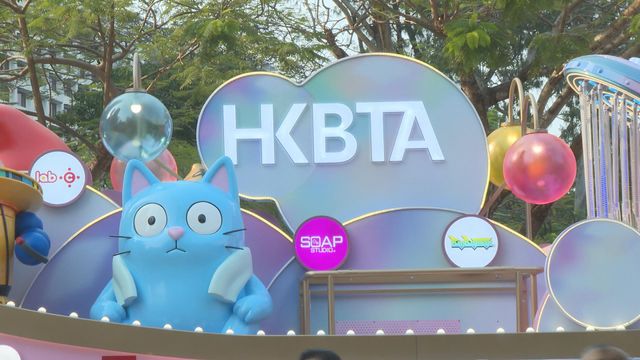 無綫新聞 TVB News