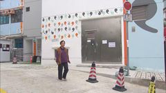 宏福苑長遠居住安排｜有居民選擇「樓換樓」　物業代理指區內二手盤源緊張