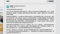 宏福苑長遠居住安排｜甯漢豪指提供多元有彈性方案　相信收購價助覓長遠居所