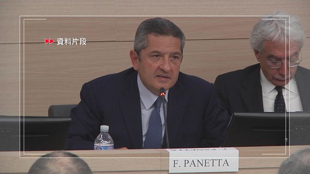 歐央行官員指美國關稅措施對自身損害更大