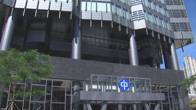 全港多區凌晨一度出現電壓驟降