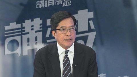 講清講楚｜黃偉綸：有能力應付補貼40億元公帑　相信收購價可補貼災民搬遷