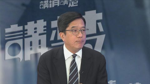 講清講楚｜黃偉綸：有足夠資助房屋單位應對　收購業權不影響宏福苑業主索償權
