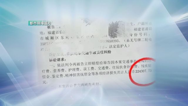 無綫新聞 TVB News 無綫新聞 TVB News