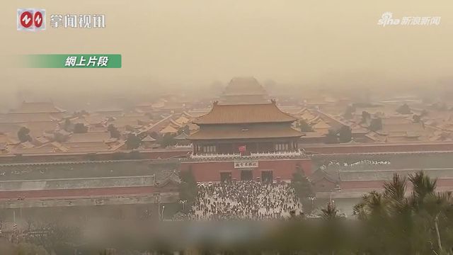 無綫新聞 TVB News