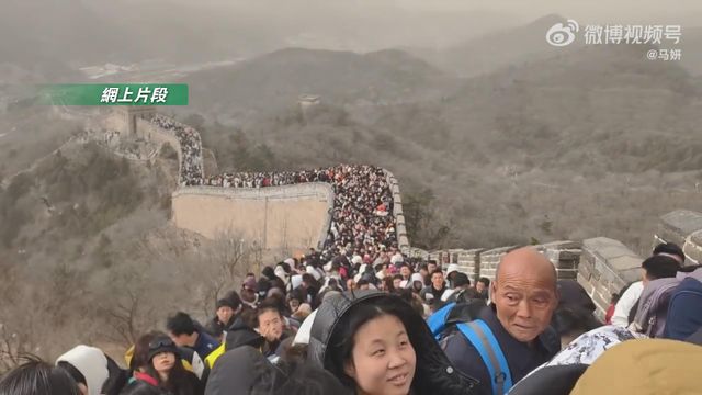 無綫新聞 TVB News