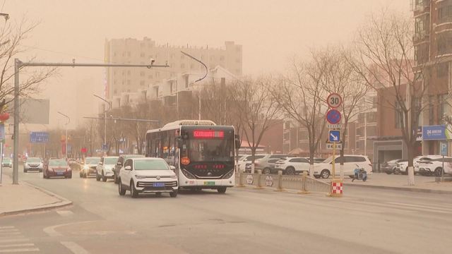 無綫新聞 TVB News