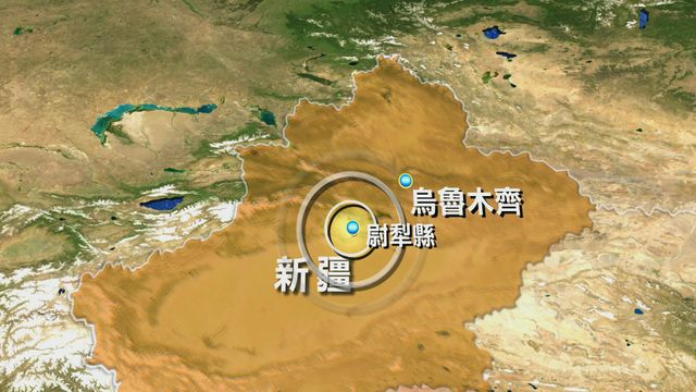 新疆尉犁縣中午發生5.1級地震　未有人員傷亡報告
