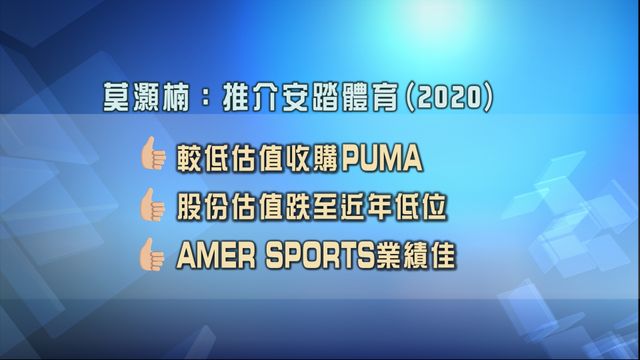 無綫新聞 TVB News 無綫新聞 TVB News