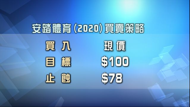 無綫新聞 TVB News 無綫新聞 TVB News