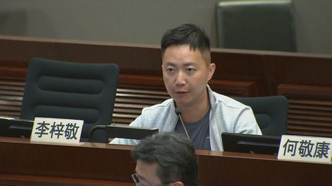 宏福苑長遠居住安排｜多名議員關注宏志閣未納收購　黃偉綸︰倘有共識願商討