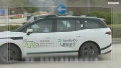 Changes to North Lantau trial for autonomous vehicles