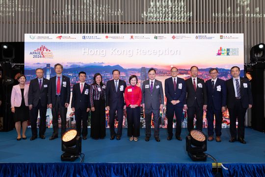 留學香港周啟動 八大院校聯手迎三千國際教育界精英 留學香港周啟動 八大院校聯手迎三千國際教育界精英