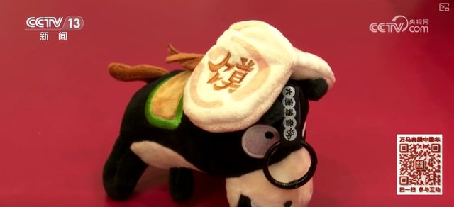 無綫新聞 TVB News