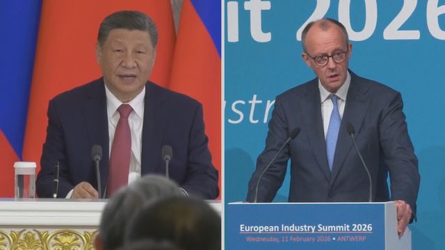 外交部：願藉德總理訪華為契機　推動中德關係取得更大發展