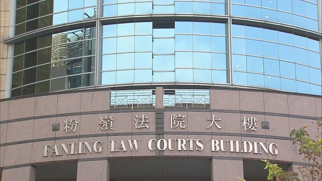 工人去年由木摺梯墮下不治　涉事公司罰款44萬元