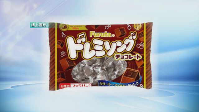 無綫新聞 TVB News